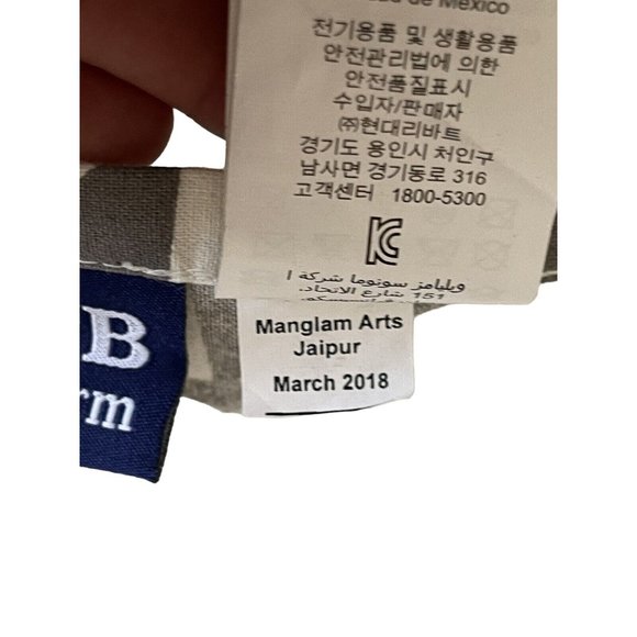 POTTERY BARN  Teen Mandala Geometric Wall Tapestry Gray with Gold Foil 53"x75"in - Picture 4 of 4